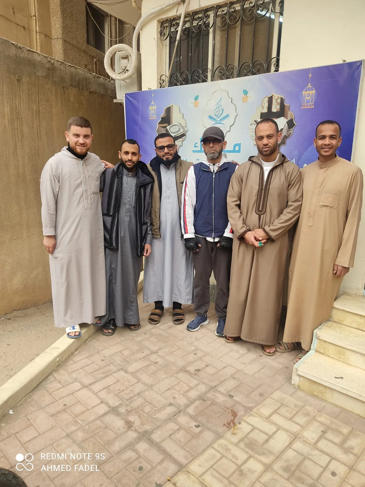 Musk Academy campus in Cairo 9